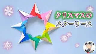 ♡ちょっとクリスマスなポインセチアリース 親子うさぎ♡プレゼントシーグラスアート シーグラスアート❁お月見うさぎ2025❁の通販 by chiru's shop